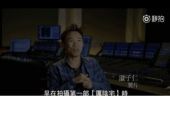 《井底娃娃》(HotCha演唱)的文本歌词及LRC歌词