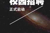 《我想和你走下去》(王铮亮演唱)的文本歌词及LRC歌词