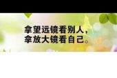 《现在开始怀念》(孙茜演唱)的文本歌词及LRC歌词