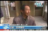 《谁是你的幸福》(赵影风演唱)的文本歌词及LRC歌词