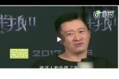 《惯了吧》(郑伊健演唱)的文本歌词及LRC歌词