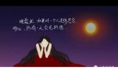 《终会有一天》(阿Ben演唱)的文本歌词及LRC歌词