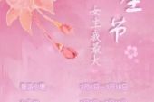 《女生我最大》(杨丞琳演唱)的文本歌词及LRC歌词