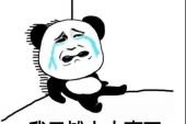 《让我知道》(周慧敏演唱)的文本歌词及LRC歌词