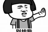 《你到底输给谁》(张振宇演唱)的文本歌词及LRC歌词