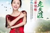 《给大家的情歌》(梁咏琪演唱)的文本歌词及LRC歌词