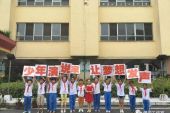 《一路》(杨玏&白敬亭&杜维瀚演唱)的文本歌词及LRC歌词