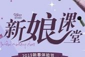 《余妆绕》(单色凌演唱)的文本歌词及LRC歌词