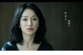 《不完美入戏》(单色凌演唱)的文本歌词及LRC歌词
