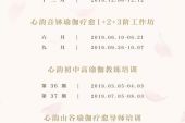《他哪点比我对你好》(吴斌然演唱)的文本歌词及LRC歌词