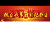 《最强中国梦》(雅锋演唱)的文本歌词及LRC歌词