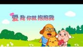 《我迷上了一种叫做音乐的东西》(杨梓演唱)的文本歌词及LRC歌词