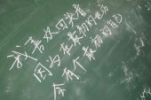 《最初》(林二汶演唱)的文本歌词及LRC歌词