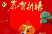 《中华根之情》(王紫滕演唱)的文本歌词及LRC歌词