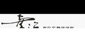 《不要惊动》(姚政演唱)的文本歌词及LRC歌词