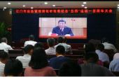 《脏蜜震西单》(新街口组合演唱)的文本歌词及LRC歌词