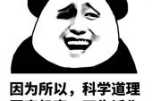 《不告诉你》(李熙子演唱)的文本歌词及LRC歌词