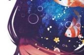 《爱幻想的女孩》(带泪的鱼演唱)的文本歌词及LRC歌词