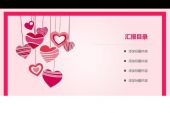 《悼念爱情》(高羽演唱)的文本歌词及LRC歌词