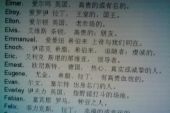 《差词》(c,allstar演唱)的文本歌词及LRC歌词