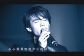 《你比从前快乐》(周杰伦演唱)的文本歌词及LRC歌词