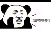 《等你懂了》(安又琪演唱)的文本歌词及LRC歌词