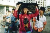 《任逍遥》(吴品醇演唱)的文本歌词及LRC歌词