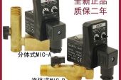 《四葉草jorce chu》(Chabor演唱)的文本歌词及LRC歌词