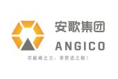 《安歌》(李连锦演唱)的文本歌词及LRC歌词