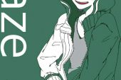 《daze》(メイリア演唱)的文本歌词及LRC歌词