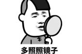 《还没实现的承诺》(邓小龙演唱)的文本歌词及LRC歌词