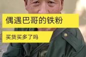 《你不是我》(品冠演唱)的文本歌词及LRC歌词