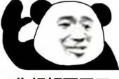 《心动》(toto怀旧演唱)的文本歌词及LRC歌词