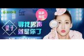 《爱情呼救999》(弦子&吴克羣演唱)的文本歌词及LRC歌词