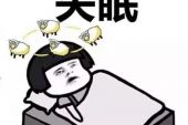 《一不小心弄丢了你》(黄佳演唱)的文本歌词及LRC歌词
