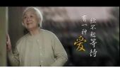 《天堂上的妈妈》(唐古演唱)的文本歌词及LRC歌词