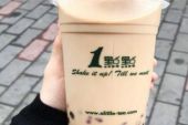 《一点点》(覃桢演唱)的文本歌词及LRC歌词