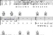 《爱已无可救药》(陆宏志演唱)的文本歌词及LRC歌词