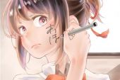 《君がいたから》(横山ルリカ演唱)的文本歌词及LRC歌词