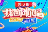 《最美的太阳(live版)》(张杰演唱)的文本歌词及LRC歌词