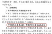 《一亿个承诺》(龙奔演唱)的文本歌词及LRC歌词