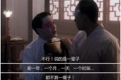 《一辈子都好好的》(大庆小芳演唱)的文本歌词及LRC歌词