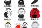 《你快回来(live版)》(张杰演唱)的文本歌词及LRC歌词
