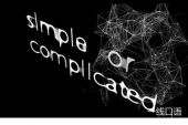《Complicated》(M.I.B演唱)的文本歌词及LRC歌词