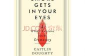 《Smoke Gets In Your Eyes 烟雾迷漫你的眼》(JM演唱)的文本歌词及LRC歌词