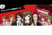 《既読スルー》(HKT48,Team,H演唱)的文本歌词及LRC歌词