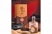 《忘过去的酒》(华子歌演唱)的文本歌词及LRC歌词