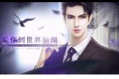 《肖哥style》(肖哥演唱)的文本歌词及LRC歌词