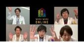 《事后烟》(管罄演唱)的文本歌词及LRC歌词