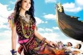 《この世界は僕らを待っていた》(茅原実里演唱)的文本歌词及LRC歌词